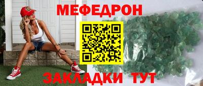 a pvp Старая Купавна
