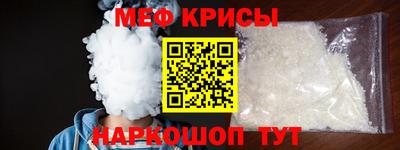 ALPHA-PVP Среднеуральск