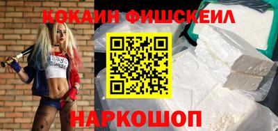 a pvp Старая Купавна