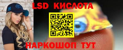 ALPHA-PVP Среднеуральск