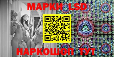 a pvp Старая Купавна