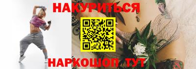 таблы Тверь