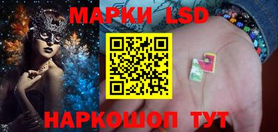 a pvp Старая Купавна