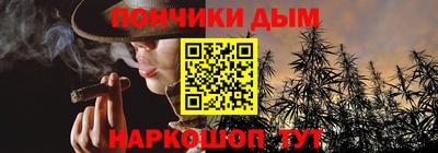 альфа пвп VHQ Тара