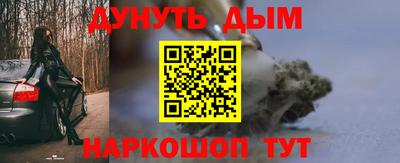 таблы Тверь