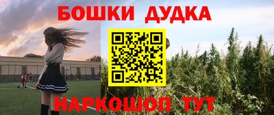 ALPHA-PVP Среднеуральск