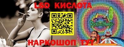 ALPHA-PVP Среднеуральск