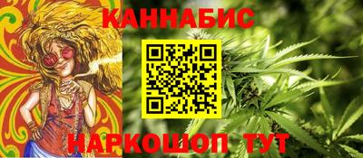 ALPHA-PVP Среднеуральск