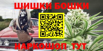 a pvp Старая Купавна