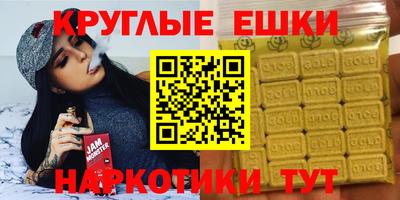 альфа пвп VHQ Тара