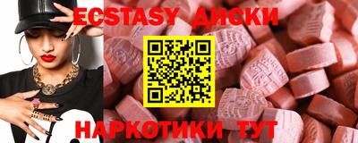 a pvp Старая Купавна