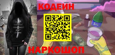 a pvp Старая Купавна