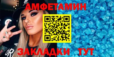 ALPHA-PVP Среднеуральск