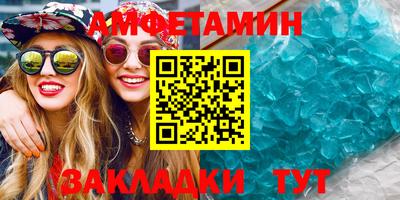 a pvp Старая Купавна