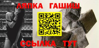 ALPHA-PVP Среднеуральск