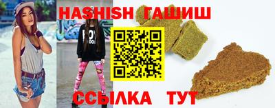таблы Тверь