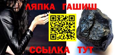 таблы Тверь