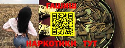 a pvp Старая Купавна