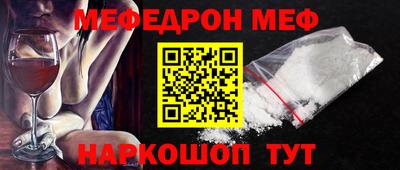 a pvp Старая Купавна