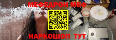 a pvp Старая Купавна