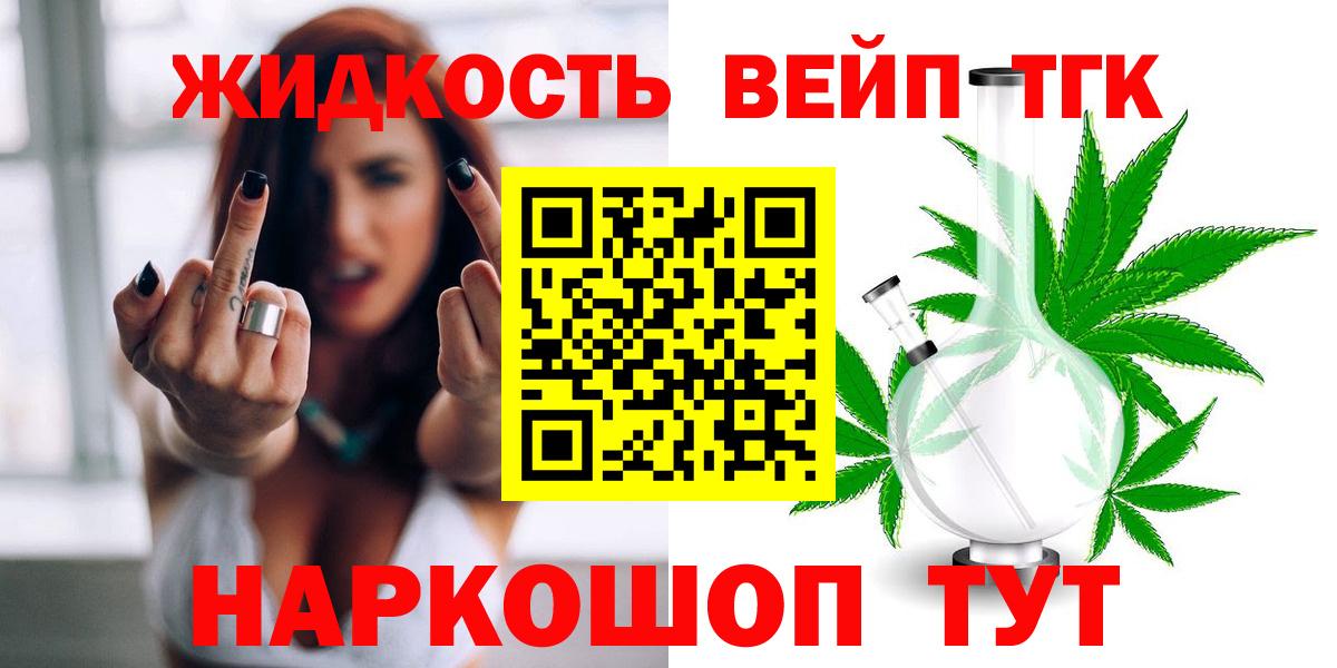 АМФЕТАМИН Можга