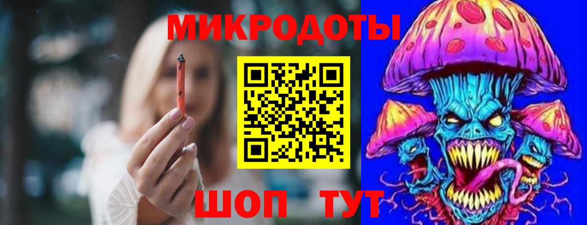 Можга  Галлюциногенные грибы ЛСД  Вход с VPN 